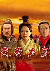 国产三级在线免费