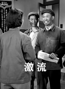 国产三级在线免费